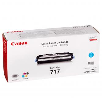Obrazek Canon 711 (CRG-711) 2577B002 originální tonerová kazeta, barva náplně azurová, výtěžnost cartridge 4000 stran