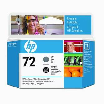 Obrazek HP C9380A tisková hlava, barva náplně černá