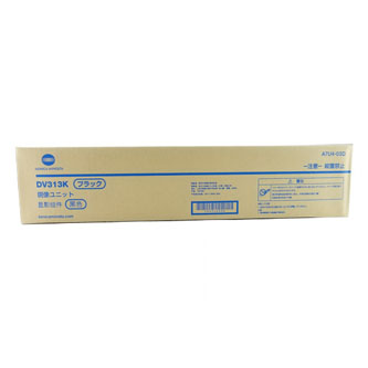 Obrazek Konica A7U403D originální developer, barva náplně černá, výtěžnost cartridge 600000 stran