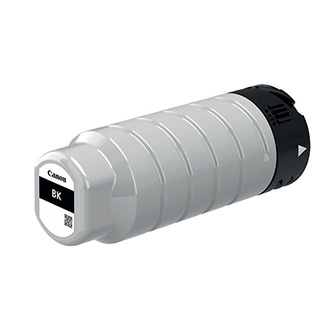Obrazek Canon 7500 2774C001 originální inkoustová kazeta, barva náplně černá, výtěžnost cartridge 20000 stran