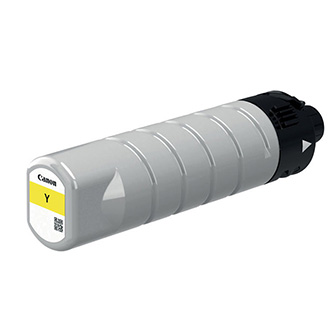 Obrazek Canon 7500 2793C001 originální inkoustová kazeta, barva náplně žlutá, výtěžnost cartridge 16500 stran