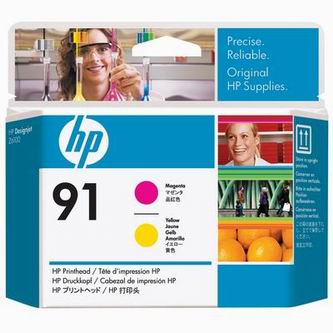 Obrazek HP C9461A tisková hlava, barva náplně purpurová