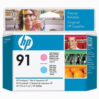Obrazek HP C9462A tisková hlava, barva náplně purpurová