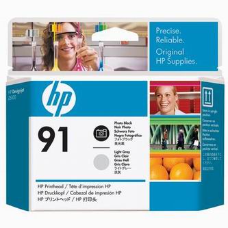 Obrazek HP C9463A tisková hlava, barva náplně černá