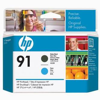 Obrazek HP C9460A tisková hlava, barva náplně černá
